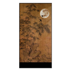 Image of Golden Moonlit Bamboo