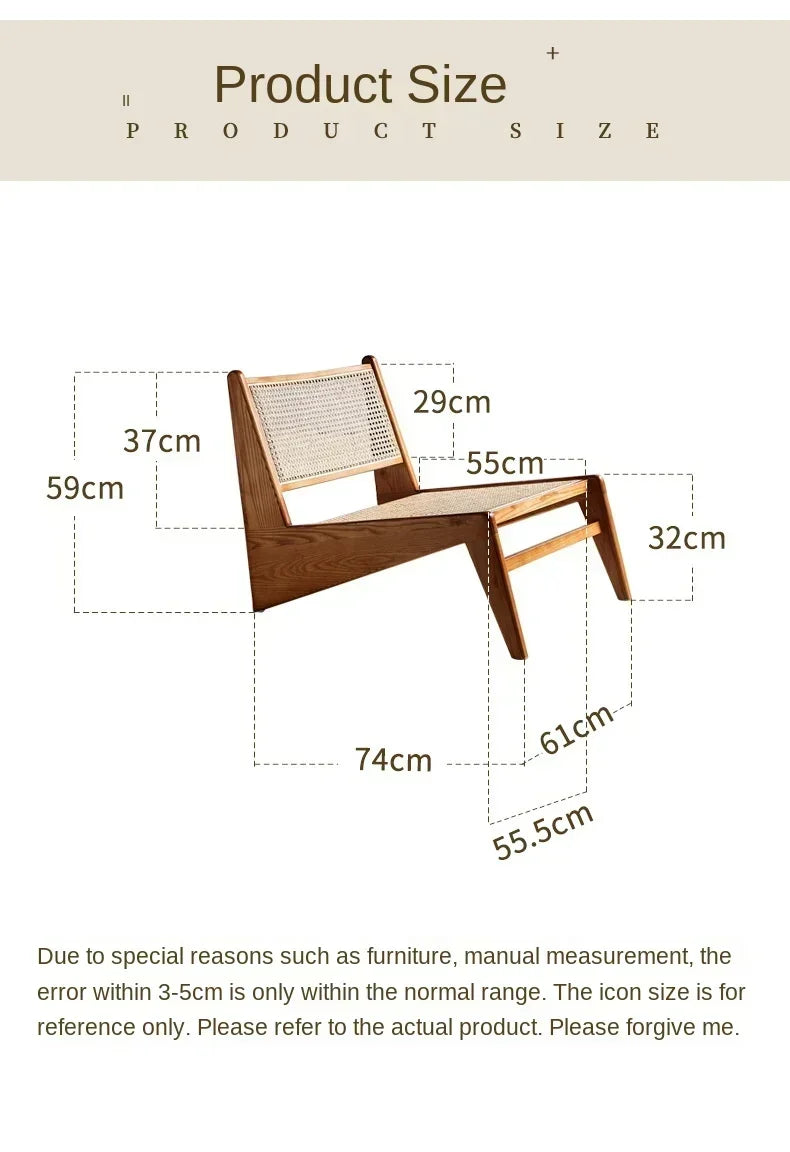 Rattan Chaise Chair