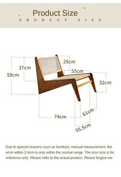 Image of Rattan Chaise Chair