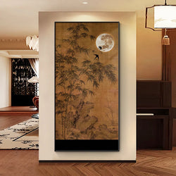 Image of Golden Moonlit Bamboo