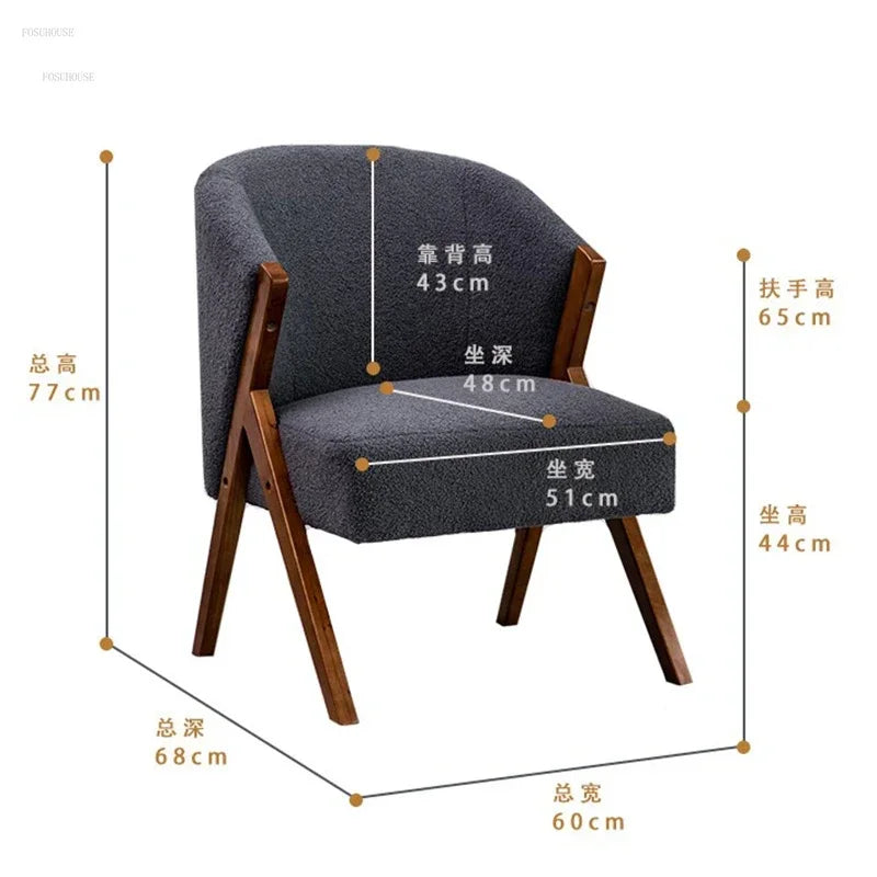 Havenhurst Armchair
