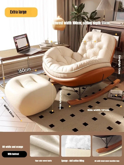 Image of Arlo Chair + FREE PEDAL